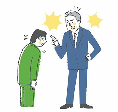 ハラスメントを受けている従業員のイラスト