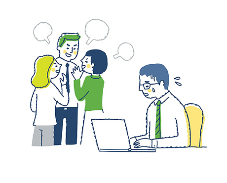 ハラスメントイラスト１